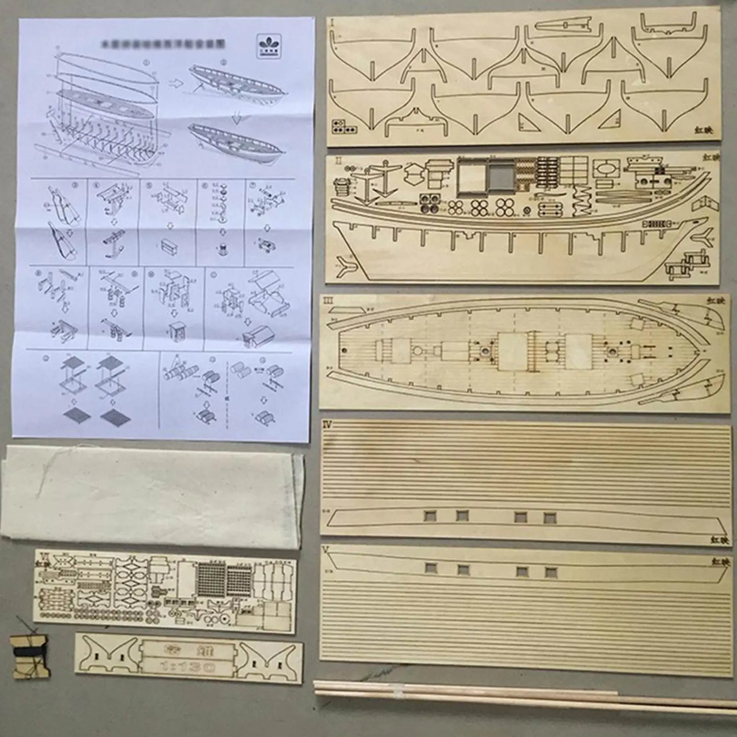 1:130 Scale DIY Ship Assembly Model